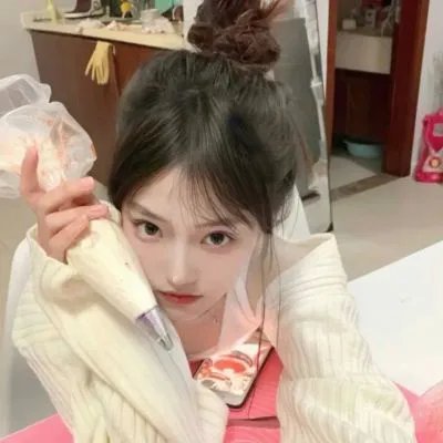 让她走